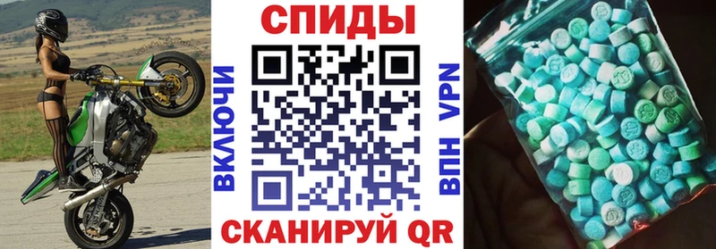 где можно купить наркотик  Бузулук  АМФ Premium 