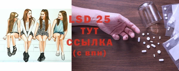круглые Билибино