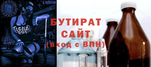 2c-b Коряжма