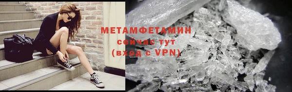 МДПВ Бикин
