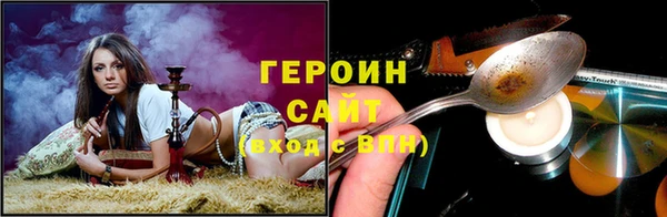 мдпв Заволжье