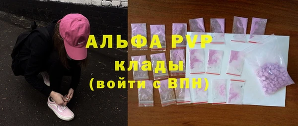 каннабис Богданович