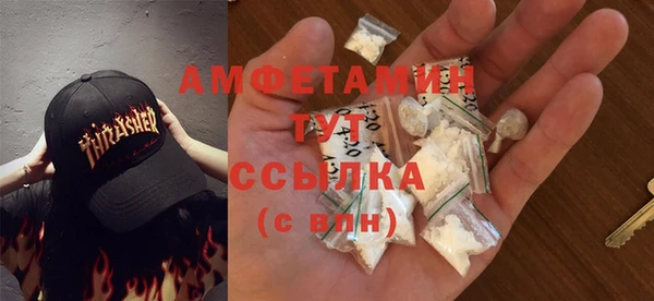 твердый Белоозёрский