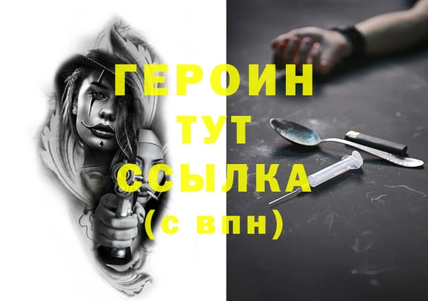 apvp Костерёво