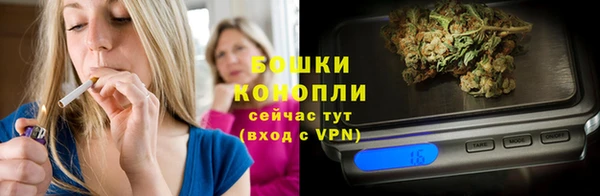 а пвп мука Белокуриха