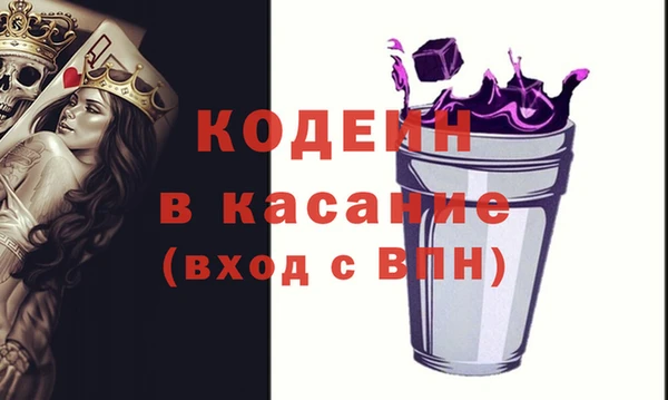кокаин колумбия Беслан