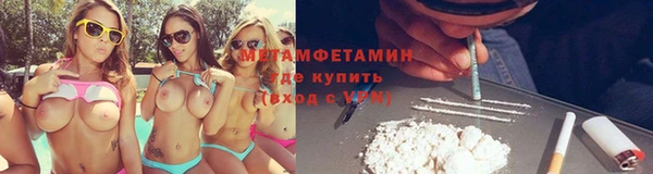 каннабис Богданович