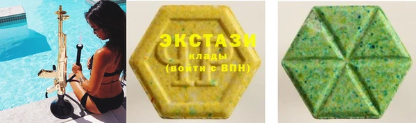 apvp Бородино