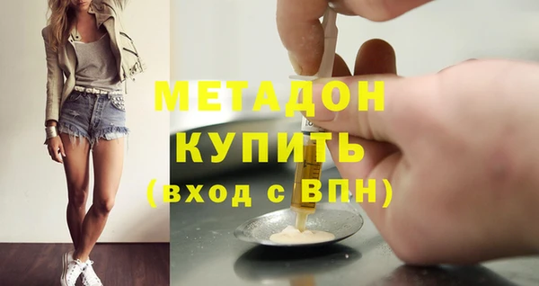 каннабис Богданович