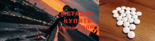 меф VHQ Горно-Алтайск