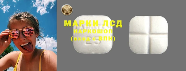 а пвп мука Белокуриха