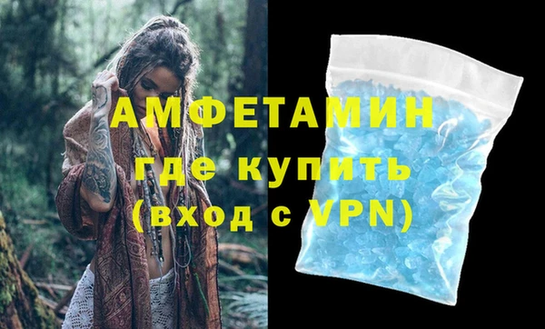 бутик Богородицк