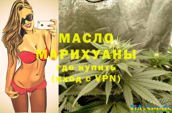 каннабис Богданович