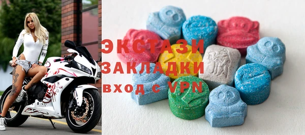 мефедрон VHQ Горняк