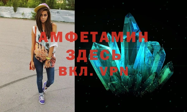 каннабис Богданович