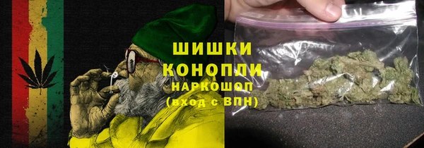 каннабис Богданович