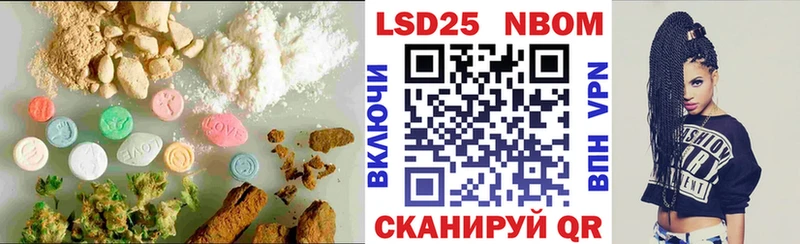 ЛСД экстази ecstasy  закладка  Бузулук 